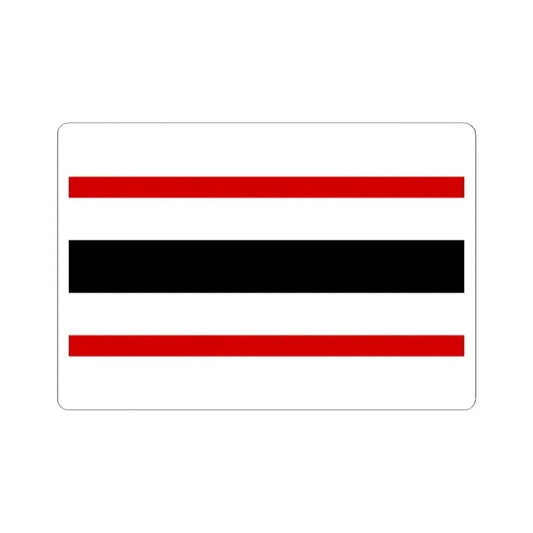 Flag of Rumes (Belgium) STICKER Vinyl Kiss-Cut Decal 2 Inch White - The Sticker Space