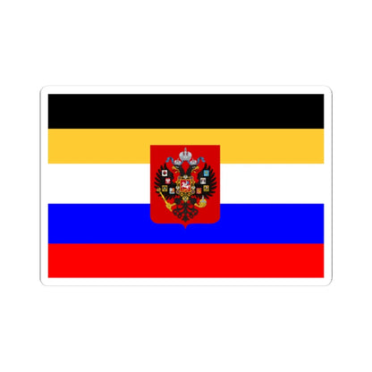 Flag of Russia combined tricolor with Imperial coat of arms (Russia) STICKER Vinyl Kiss-Cut Decal 3 Inch White - The Sticker Space