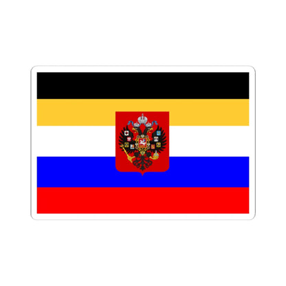 Flag of Russia combined tricolor with Imperial coat of arms (Russia) STICKER Vinyl Kiss-Cut Decal 6 Inch White - The Sticker Space