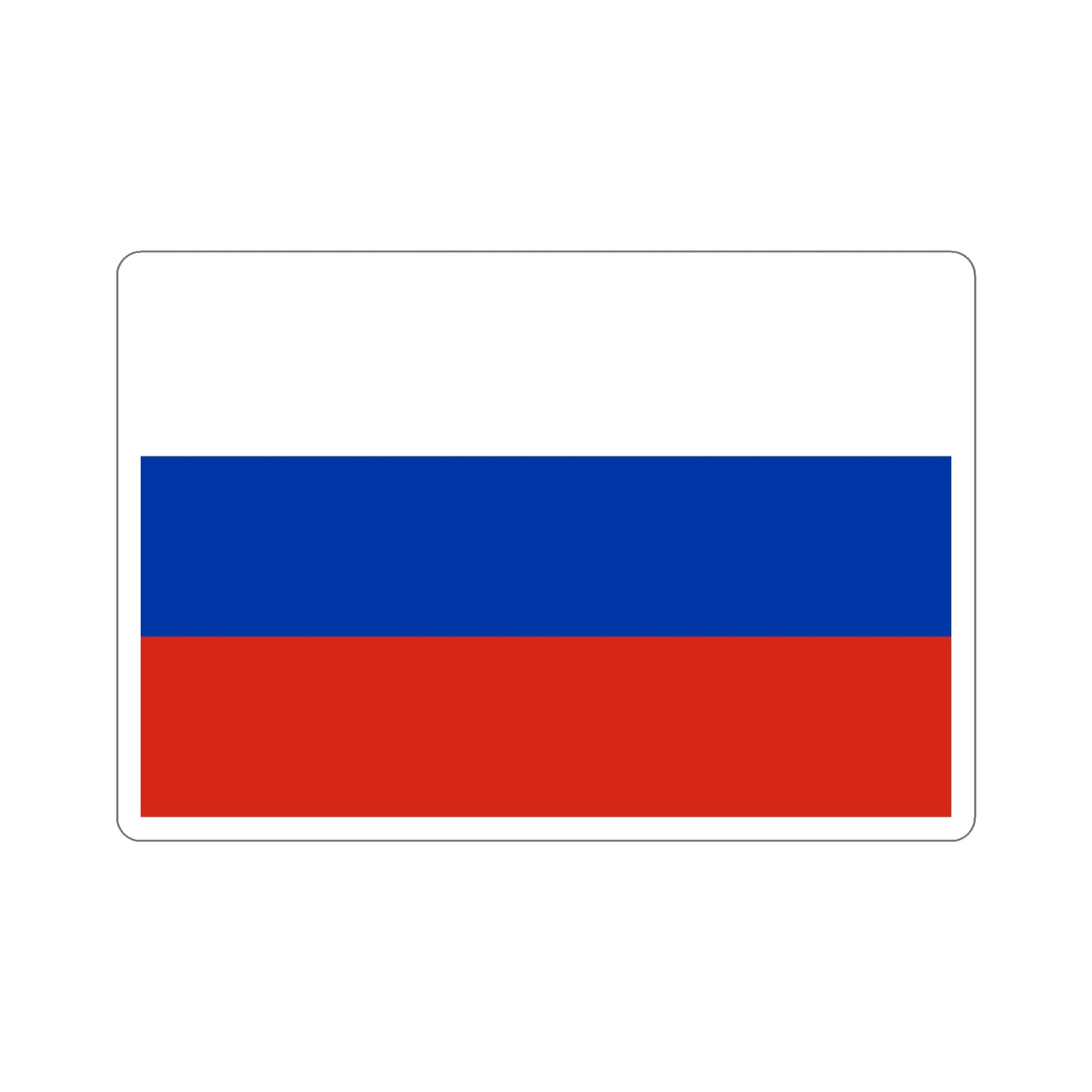 Flag of Russia STICKER Vinyl Die-Cut Decal-4 Inch-The Sticker Space