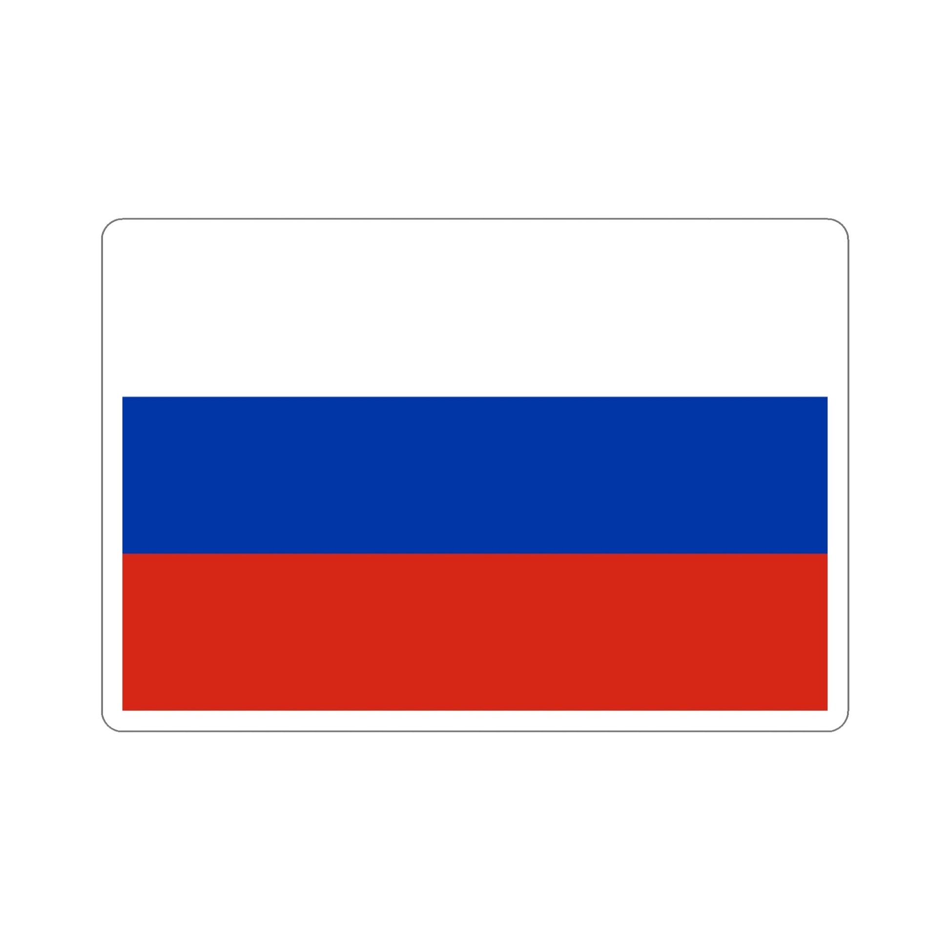 Flag of Russia STICKER Vinyl Die-Cut Decal-5 Inch-The Sticker Space