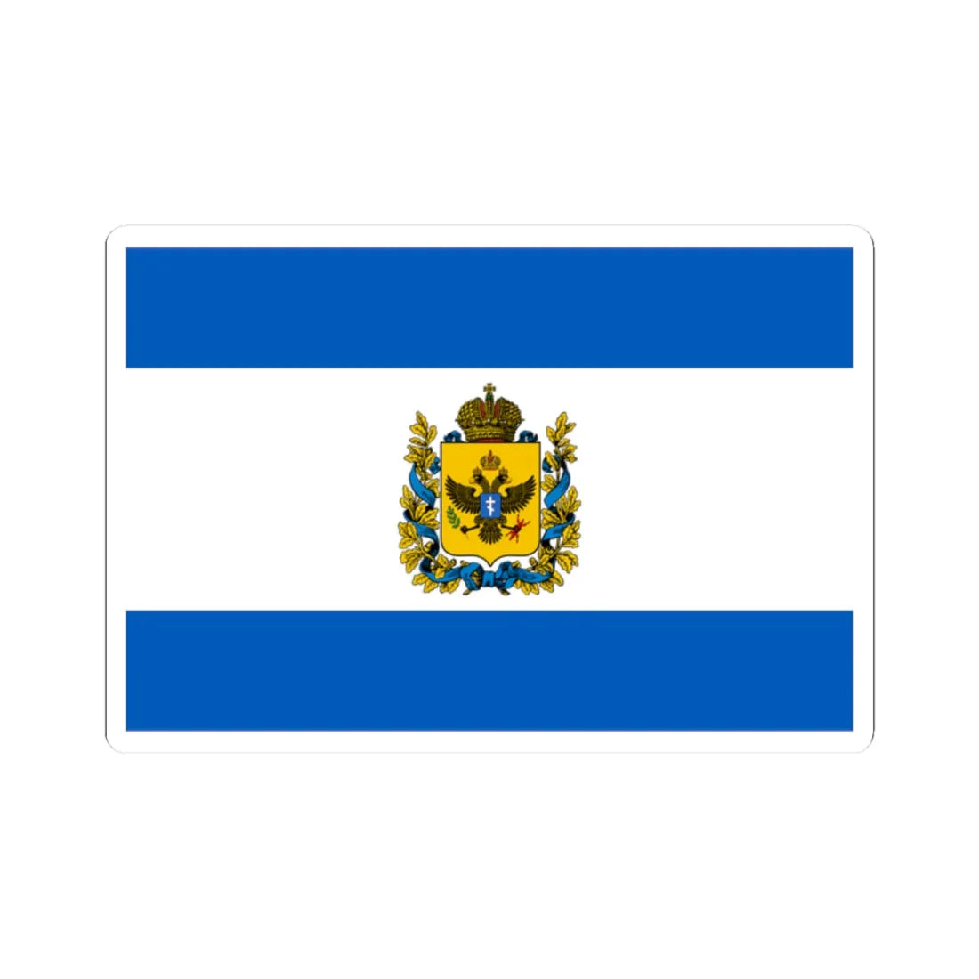 Flag of Russian Kherson Oblast (Ukraine) STICKER Vinyl Kiss-Cut Decal 2 Inch White - The Sticker Space
