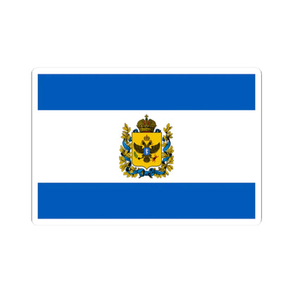 Flag of Russian Kherson Oblast (Ukraine) STICKER Vinyl Kiss-Cut Decal 2 Inch White - The Sticker Space