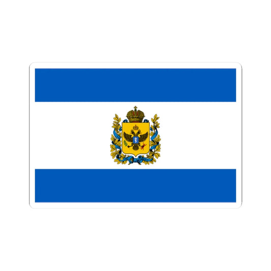 Flag of Russian Kherson Oblast (Ukraine) STICKER Vinyl Kiss-Cut Decal 2 Inch White - The Sticker Space