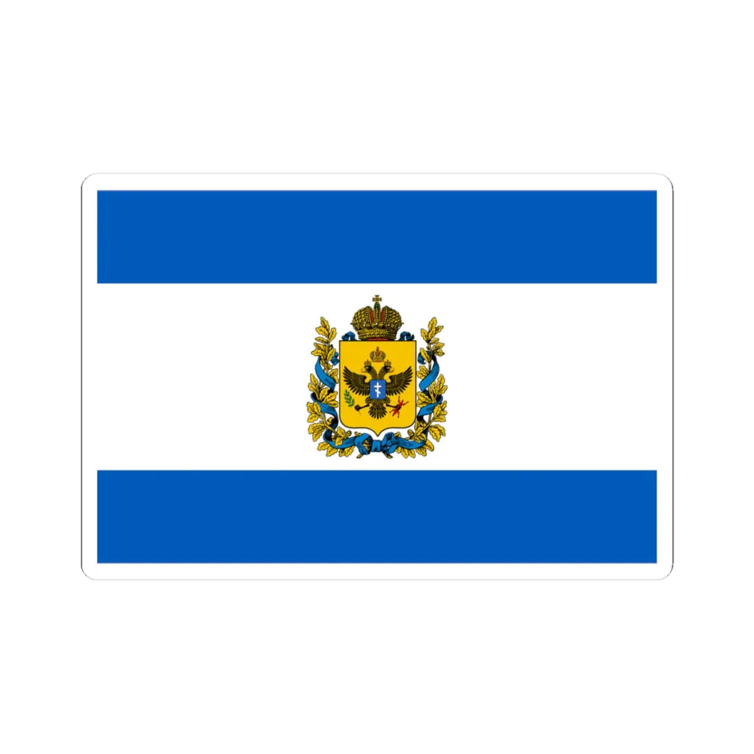 Flag of Russian Kherson Oblast (Ukraine) STICKER Vinyl Kiss-Cut Decal 3 Inch White - The Sticker Space