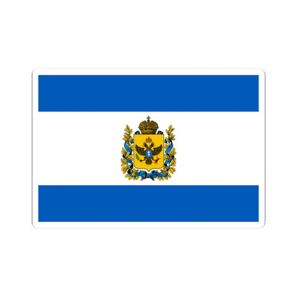 Flag of Russian Kherson Oblast (Ukraine) STICKER Vinyl Kiss-Cut Decal 3 Inch White - The Sticker Space