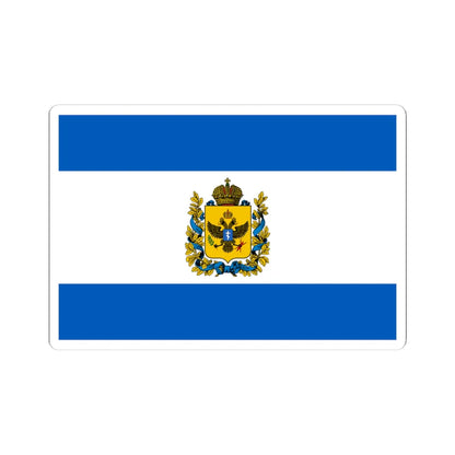 Flag of Russian Kherson Oblast (Ukraine) STICKER Vinyl Kiss-Cut Decal 4 Inch White - The Sticker Space