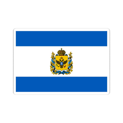 Flag of Russian Kherson Oblast (Ukraine) STICKER Vinyl Kiss-Cut Decal 6 Inch White - The Sticker Space