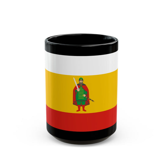 Flag of Ryazan Oblast Russia - Black Coffee Mug-15oz-The Sticker Space