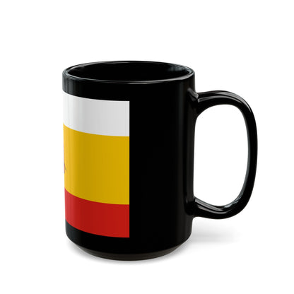 Flag of Ryazan Oblast Russia - Black Coffee Mug-The Sticker Space