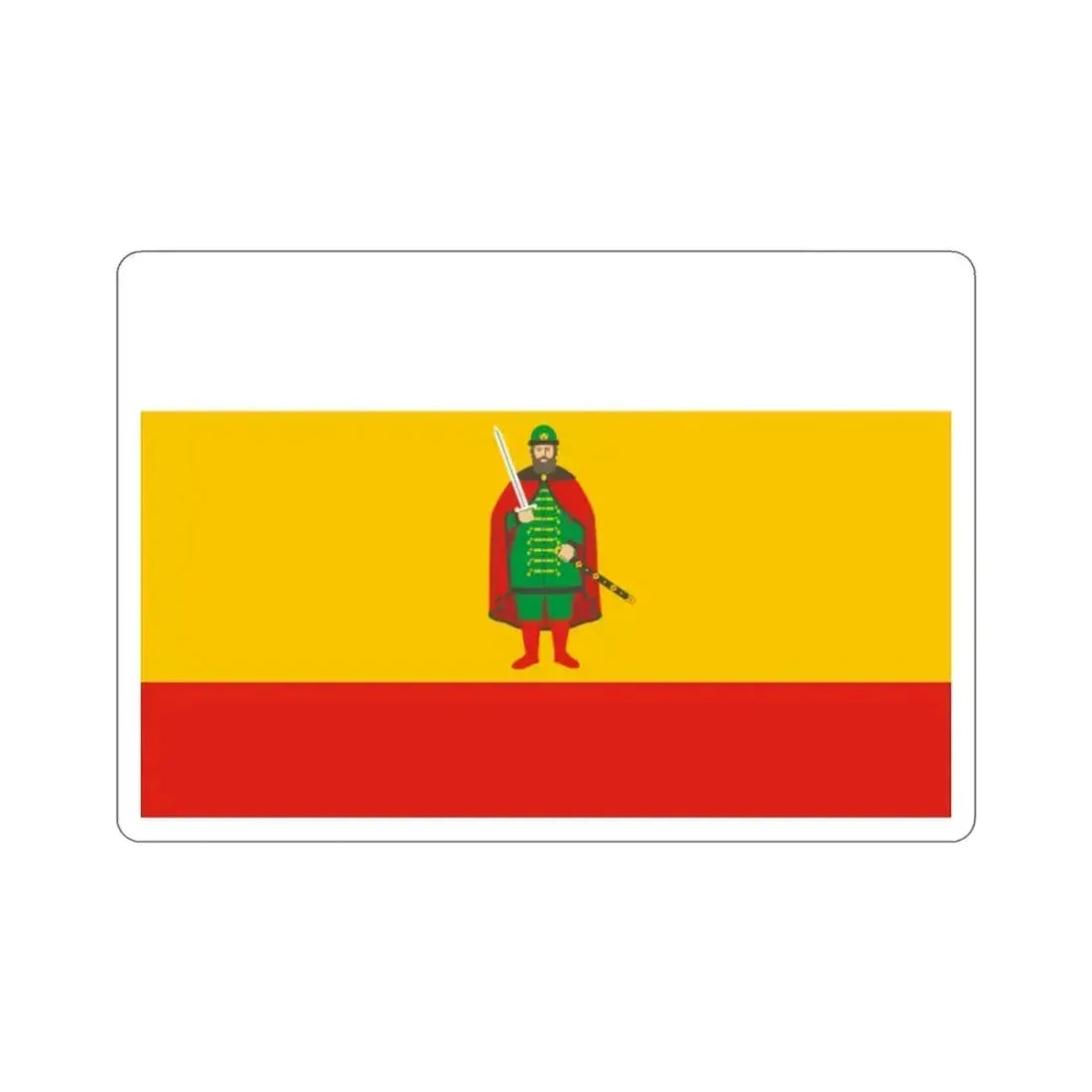Flag of Ryazan Oblast Russia STICKER Vinyl Die-Cut Decal 2 Inch - The Sticker Space