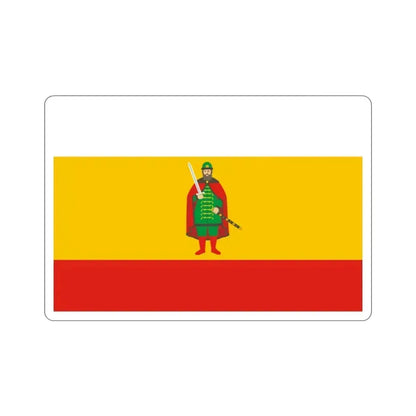 Flag of Ryazan Oblast Russia STICKER Vinyl Die-Cut Decal 2 Inch - The Sticker Space