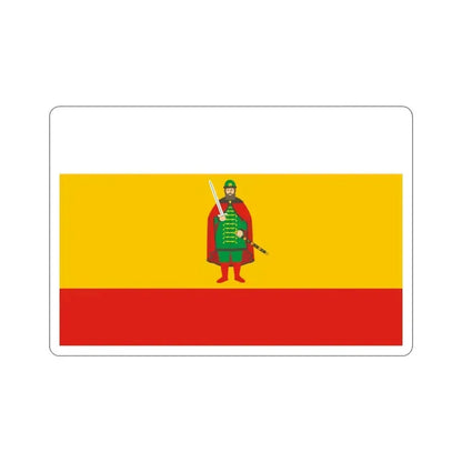 Flag of Ryazan Oblast Russia STICKER Vinyl Die-Cut Decal 3 Inch - The Sticker Space