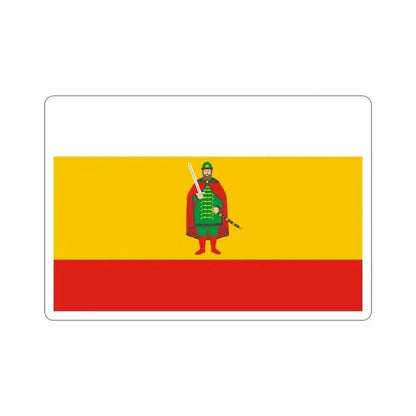 Flag of Ryazan Oblast Russia STICKER Vinyl Die-Cut Decal 4 Inch - The Sticker Space