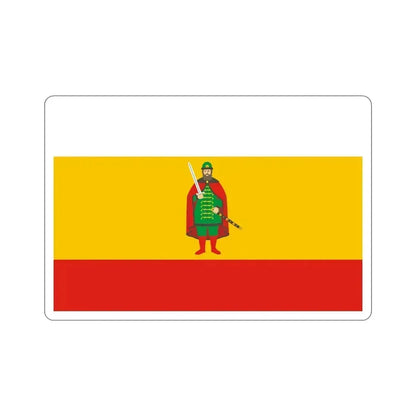 Flag of Ryazan Oblast Russia STICKER Vinyl Die-Cut Decal 5 Inch - The Sticker Space