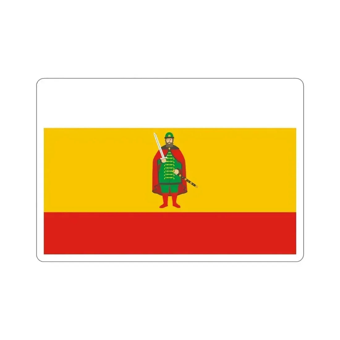 Flag of Ryazan Oblast Russia STICKER Vinyl Die-Cut Decal 6 Inch - The Sticker Space