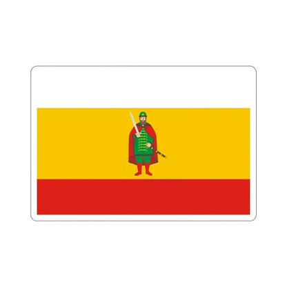 Flag of Ryazan Oblast Russia STICKER Vinyl Die-Cut Decal 6 Inch - The Sticker Space