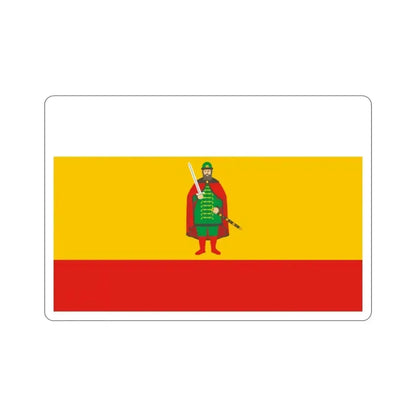 Flag of Ryazan Oblast Russia STICKER Vinyl Die-Cut Decal - The Sticker Space