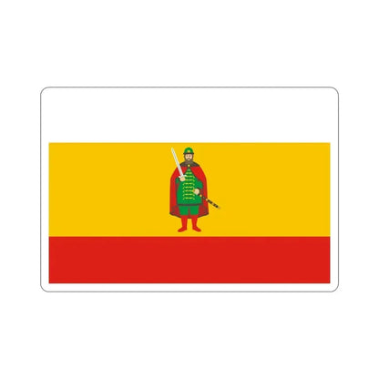 Flag of Ryazan Oblast Russia STICKER Vinyl Die-Cut Decal - The Sticker Space