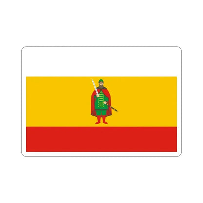 Flag of Ryazan Oblast Russia STICKER Vinyl Die-Cut Decal - The Sticker Space