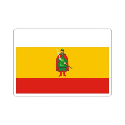 Flag of Ryazan Oblast Russia STICKER Vinyl Die-Cut Decal - The Sticker Space