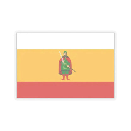 Flag of Ryazan Oblast Russia - STICKER Vinyl Kiss-Cut Decal 2 Inch Transparent - The Sticker Space