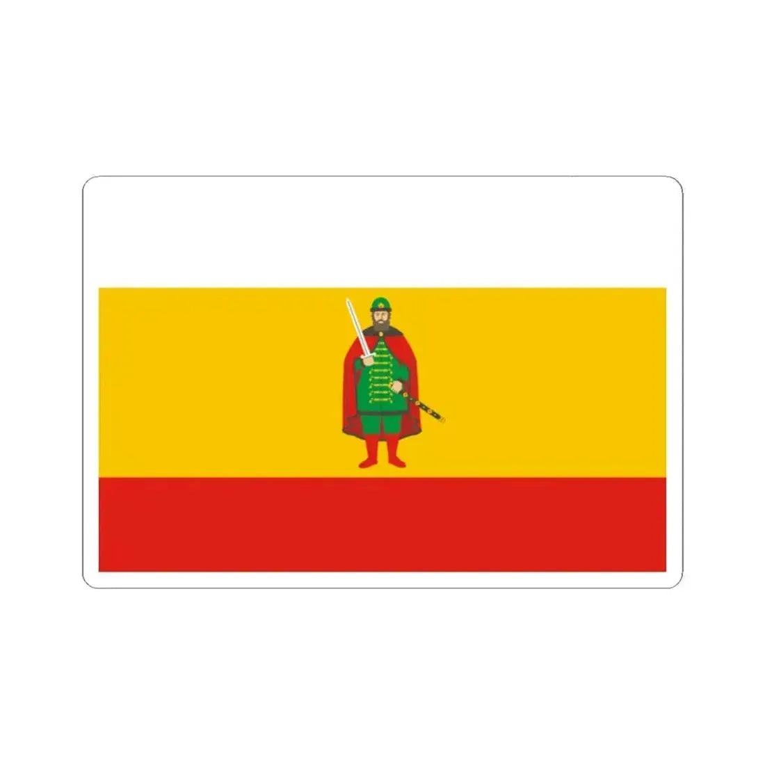 Flag of Ryazan Oblast Russia - STICKER Vinyl Kiss-Cut Decal 2 Inch White - The Sticker Space