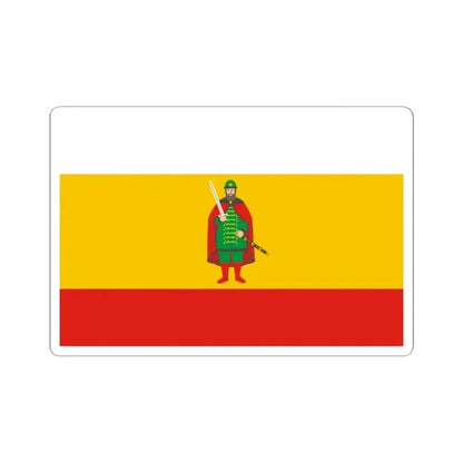 Flag of Ryazan Oblast Russia - STICKER Vinyl Kiss-Cut Decal 2 Inch White - The Sticker Space