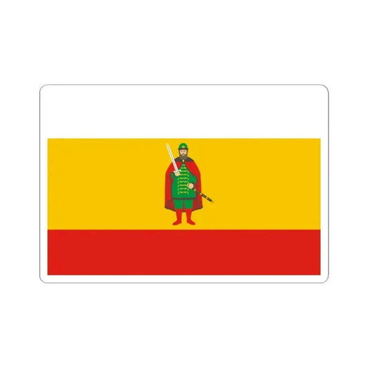 Flag of Ryazan Oblast Russia - STICKER Vinyl Kiss-Cut Decal 2 Inch White - The Sticker Space