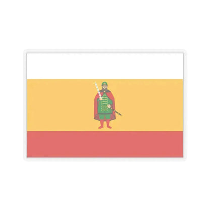 Flag of Ryazan Oblast Russia - STICKER Vinyl Kiss-Cut Decal 3 Inch Transparent - The Sticker Space