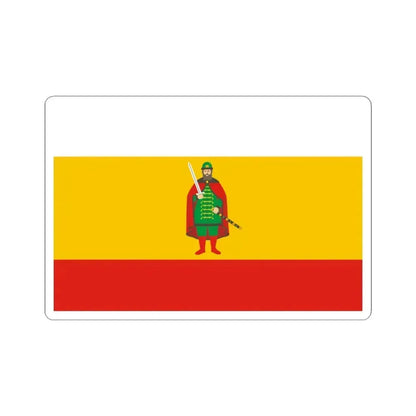 Flag of Ryazan Oblast Russia - STICKER Vinyl Kiss-Cut Decal 4 Inch White - The Sticker Space