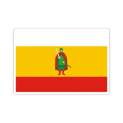 Flag of Ryazan Oblast Russia - STICKER Vinyl Kiss-Cut Decal - The Sticker Space