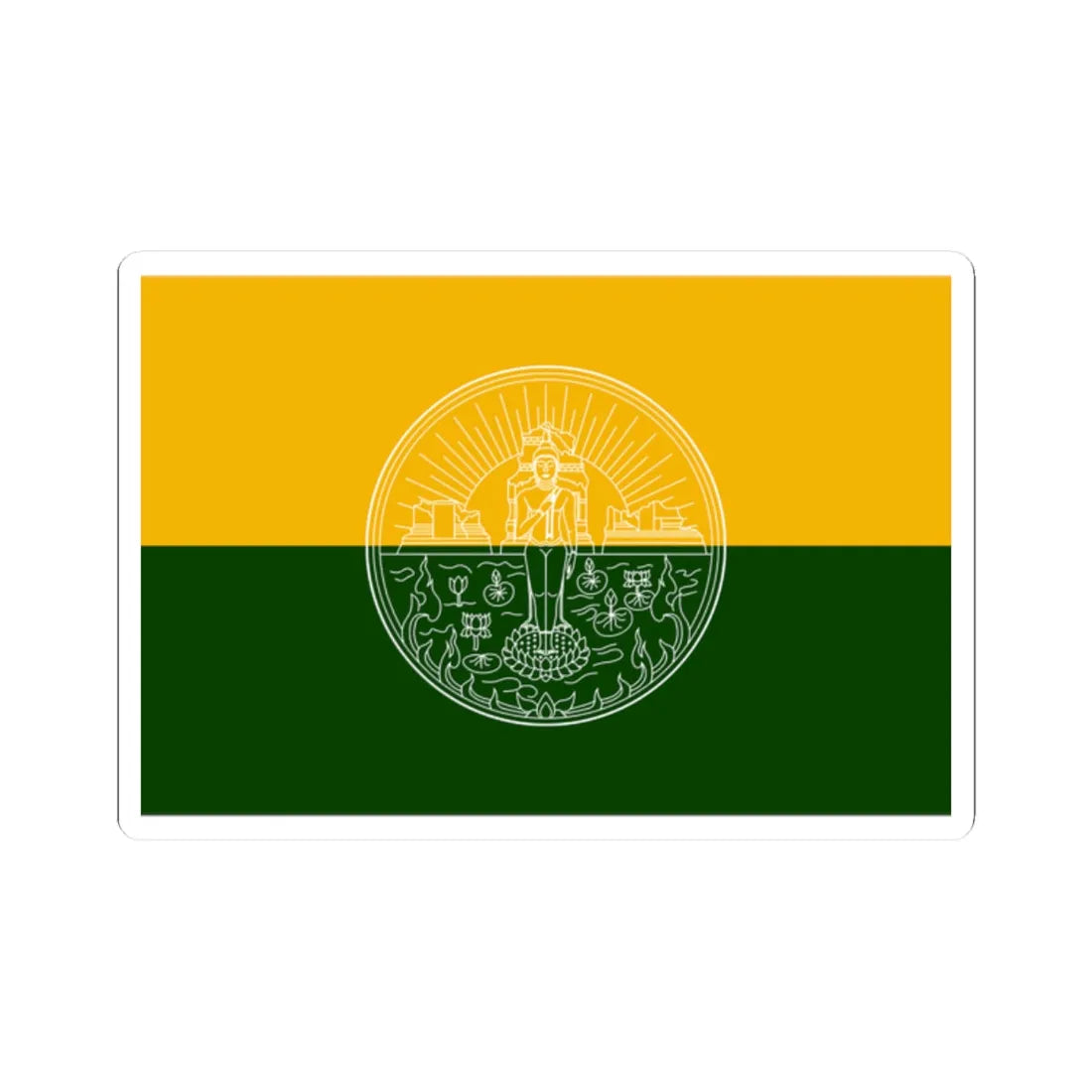 Flag of Sa Kaeo (Thailand) STICKER Vinyl Kiss-Cut Decal 2 Inch White - The Sticker Space