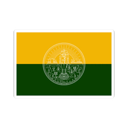 Flag of Sa Kaeo (Thailand) STICKER Vinyl Kiss-Cut Decal 2 Inch White - The Sticker Space