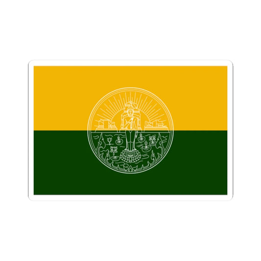 Flag of Sa Kaeo (Thailand) STICKER Vinyl Kiss-Cut Decal 2 Inch White - The Sticker Space