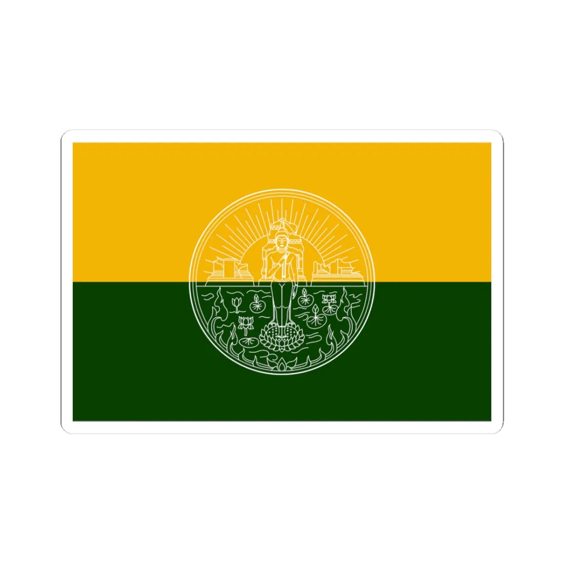 Flag of Sa Kaeo (Thailand) STICKER Vinyl Kiss-Cut Decal 3 Inch White - The Sticker Space