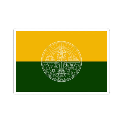 Flag of Sa Kaeo (Thailand) STICKER Vinyl Kiss-Cut Decal 3 Inch White - The Sticker Space