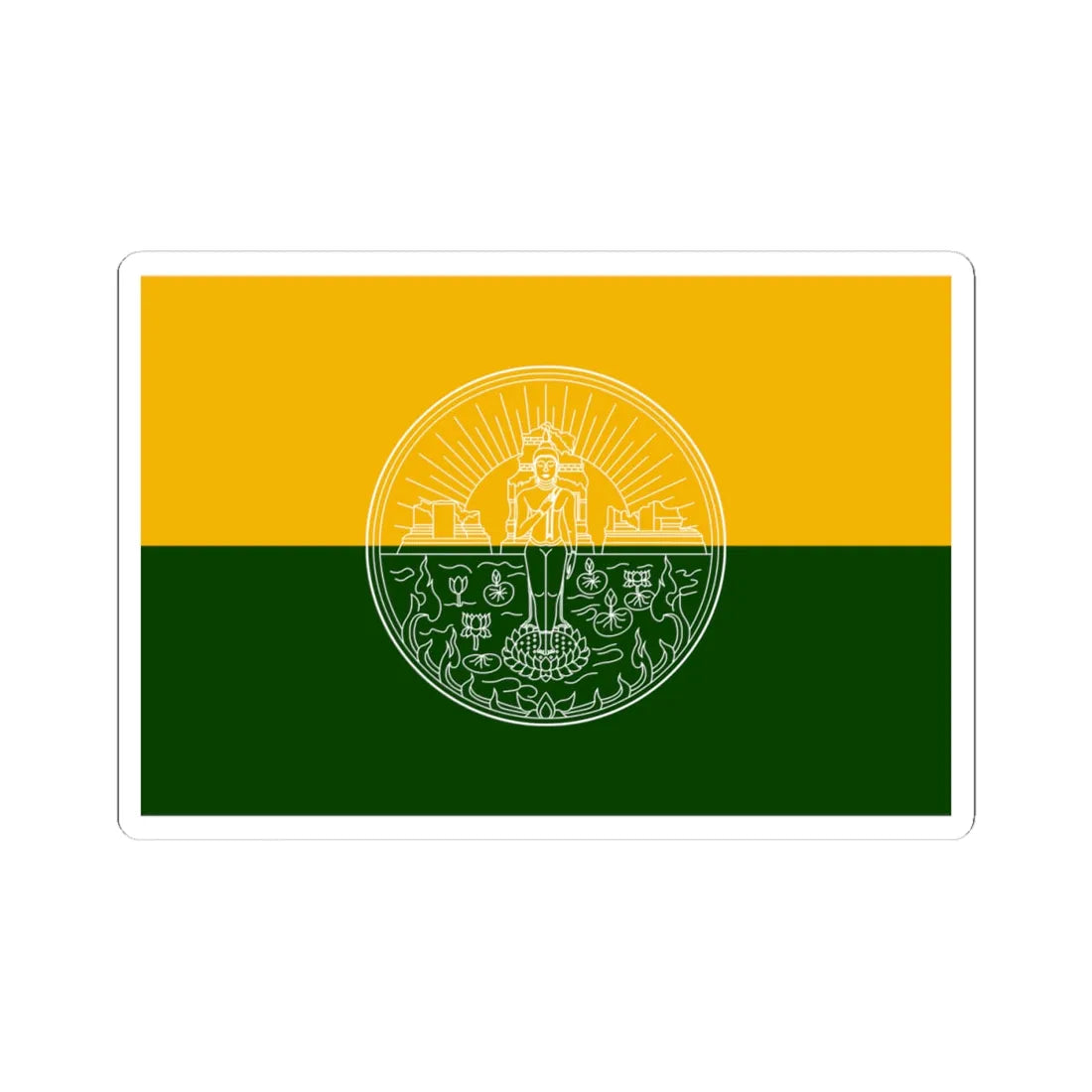 Flag of Sa Kaeo (Thailand) STICKER Vinyl Kiss-Cut Decal 4 Inch White - The Sticker Space