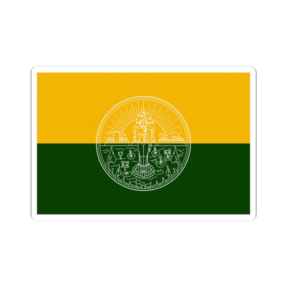 Flag of Sa Kaeo (Thailand) STICKER Vinyl Kiss-Cut Decal 4 Inch White - The Sticker Space