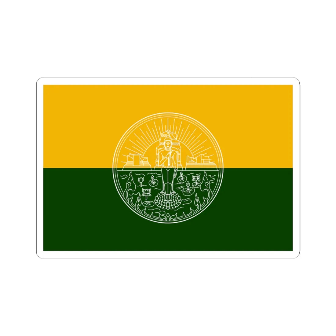 Flag of Sa Kaeo (Thailand) STICKER Vinyl Kiss-Cut Decal 6 Inch White - The Sticker Space