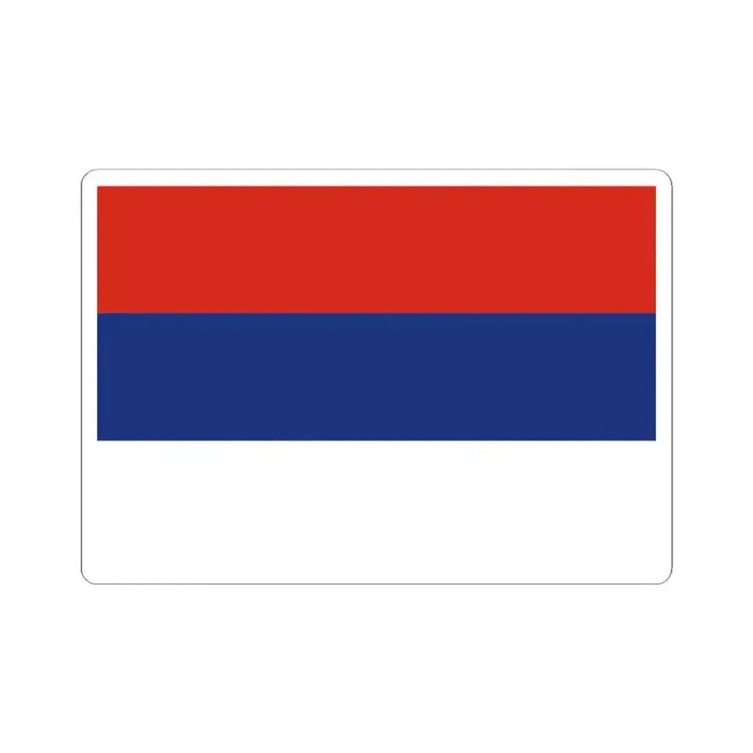 Flag of Sabaya Bolivia (Bolivia) STICKER Vinyl Kiss-Cut Decal 2 Inch White - The Sticker Space