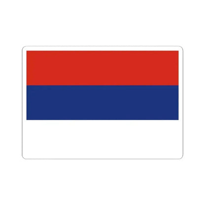 Flag of Sabaya Bolivia (Bolivia) STICKER Vinyl Kiss-Cut Decal 2 Inch White - The Sticker Space