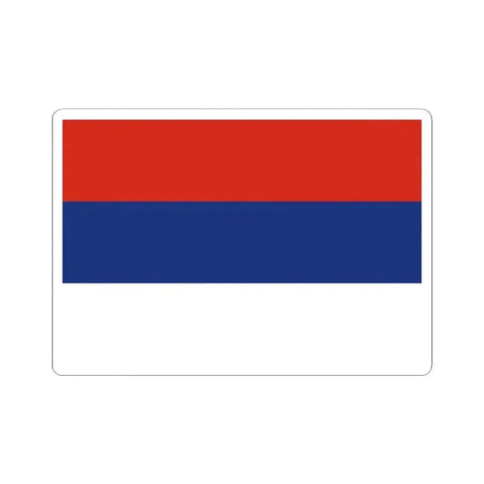 Flag of Sabaya Bolivia (Bolivia) STICKER Vinyl Kiss-Cut Decal 2 Inch White - The Sticker Space