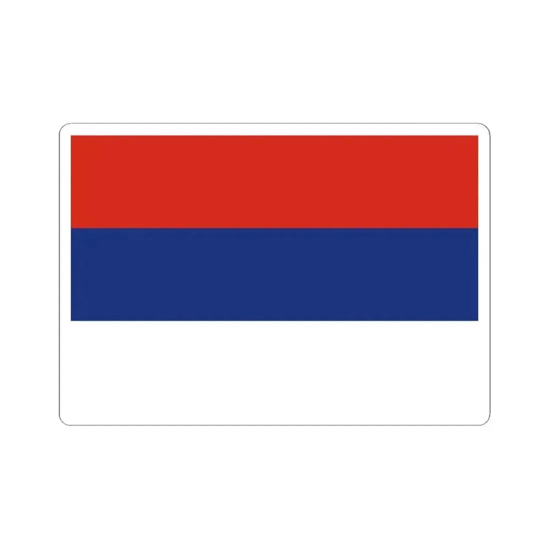 Flag of Sabaya Bolivia (Bolivia) STICKER Vinyl Kiss-Cut Decal 3 Inch White - The Sticker Space