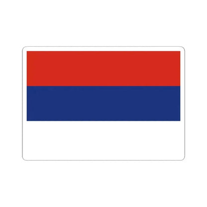 Flag of Sabaya Bolivia (Bolivia) STICKER Vinyl Kiss-Cut Decal 3 Inch White - The Sticker Space