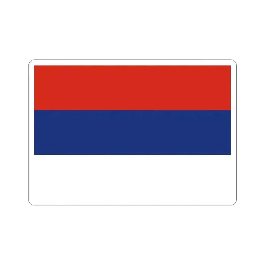 Flag of Sabaya Bolivia (Bolivia) STICKER Vinyl Kiss-Cut Decal 4 Inch White - The Sticker Space