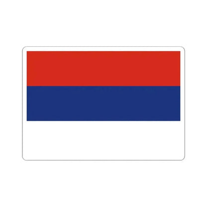 Flag of Sabaya Bolivia (Bolivia) STICKER Vinyl Kiss-Cut Decal 4 Inch White - The Sticker Space