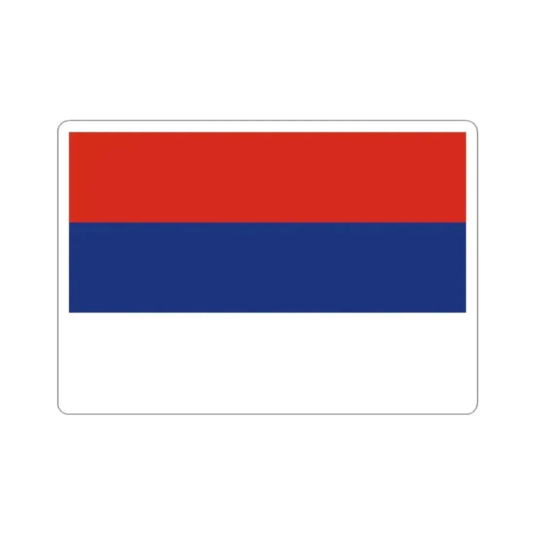 Flag of Sabaya Bolivia (Bolivia) STICKER Vinyl Kiss-Cut Decal 6 Inch White - The Sticker Space