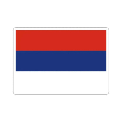 Flag of Sabaya Bolivia (Bolivia) STICKER Vinyl Kiss-Cut Decal 6 Inch White - The Sticker Space