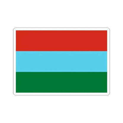 Flag of Sacabamba Bolivia (Bolivia) STICKER Vinyl Kiss-Cut Decal 6 Inch White - The Sticker Space